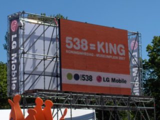 538 Koninginnedag 2007